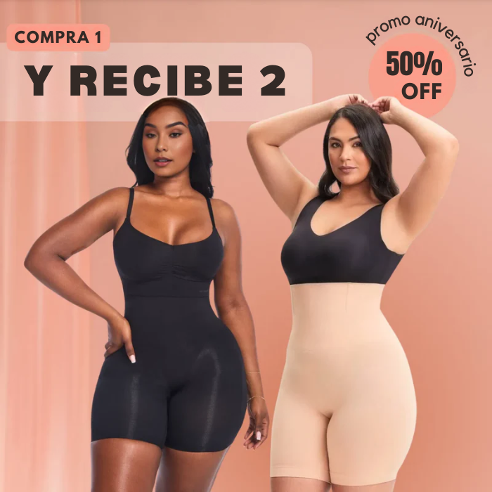 Σορτς Σχηματισμού Ultra Shaper