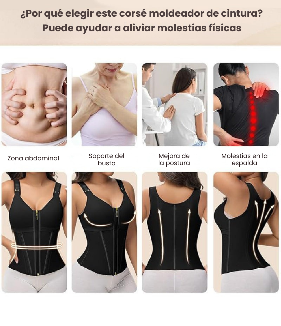 Κορσές Λάτεξ με Μπανέλες και Εμπρόσθιο Κούμπωμα